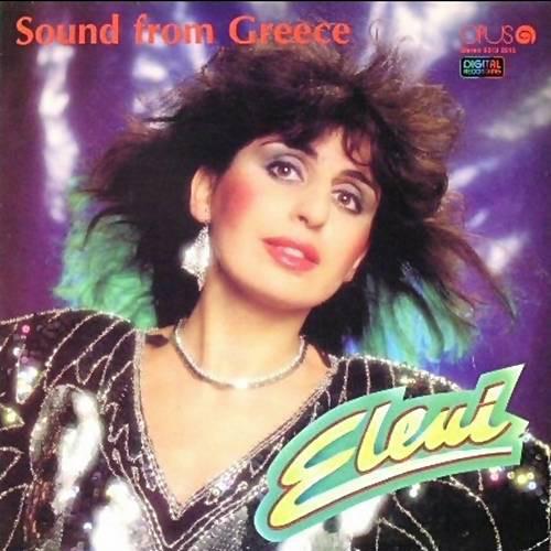 LP, 1990 Sound from Greece - Eleni - Sound from Greece 1990.JPG
