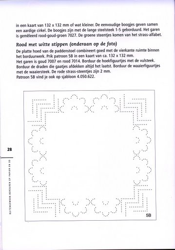 Haft matematyczny 1 - iiii.jpg