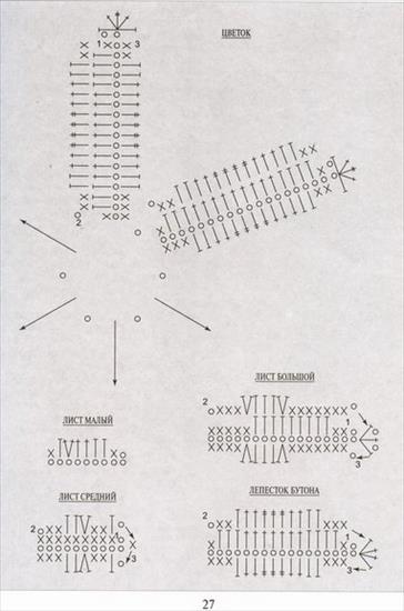 kwiaty - 58a.jpg